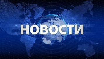 «Стало доброй традицией в начале декабря встречаться  в Золотом зале ДК «Текстильщик» с детьми…