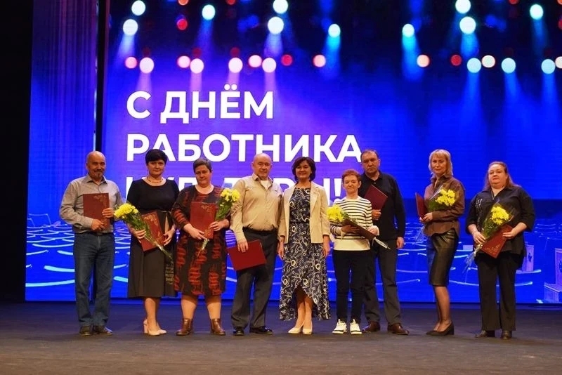 День работника культуры