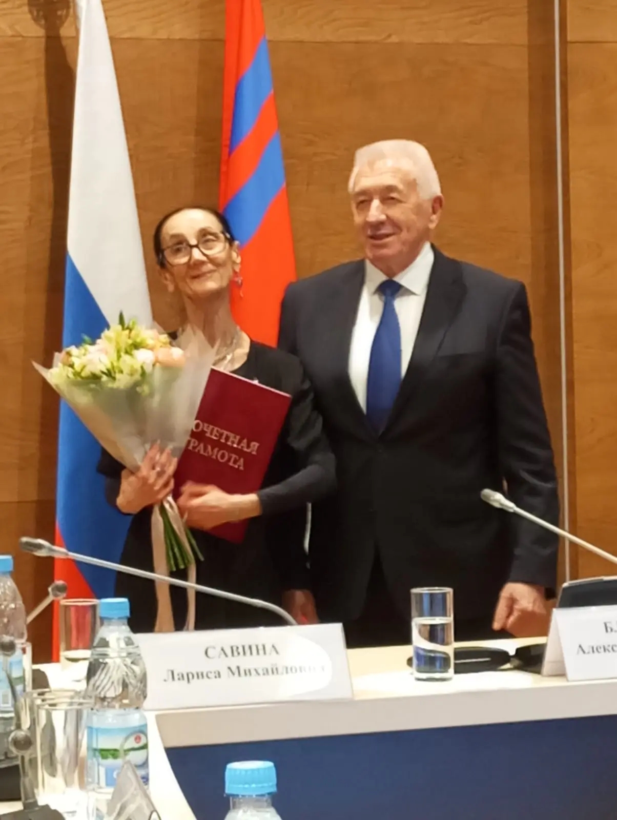 24 марта в Волгоградской областной думе чествовали работников культуры.